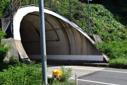 トンネル